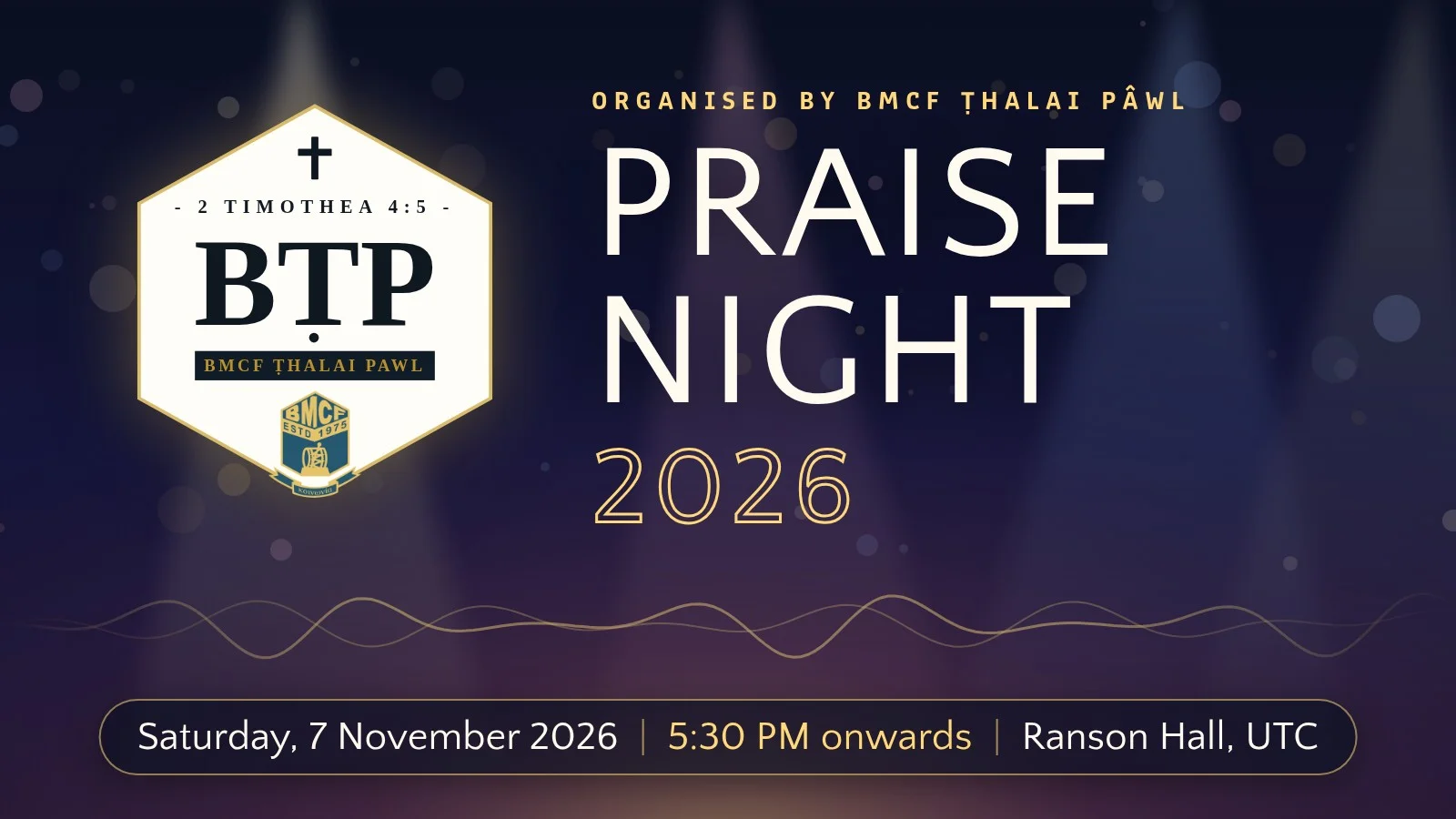 PRAISE NIGHT 2026